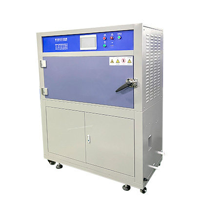 紫外線老化試驗箱